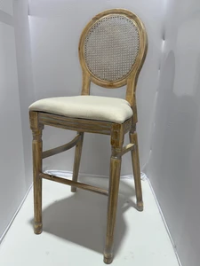 כסא בר רומא מושב שמנת