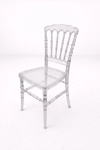 כסא נפוליאון שקוף (ניתן להוסיף כרית)