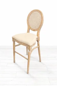 כסא בר רומא מושב שמנת