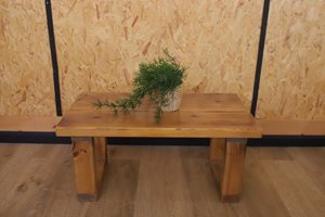 שולחן עץ נמוך 50/90